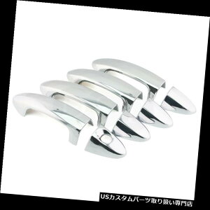 N[Jo[ bLJo[ DSP̃NhAnh̕ߊlJo[tH[htBGX^09-12 EcoSport 13-14̂߂ɍ DSP Chrome Door Handle Catch Covers 702 fit for FORD Fiesta 09-12 EcoSport 13-14