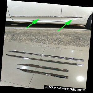 N[Jo[ bLJo[ 2016-2017g^vEX4PCSpABSN[hATCh{fB[fBOJo[g ABS Chrome Door Side Body Molding Cover Trim for 2016-2017 Toyota Prius 4PCS