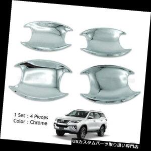 N[Jo[ bLJo[ hAnh{ECT[gJo[N[4s[XtBbgg^tH[`i[suv 2016 - 2017 Door Handle Bowl Insert Cover Chrome 4 Pc Fits Toyota Fortuner Suv 2016 - 2017