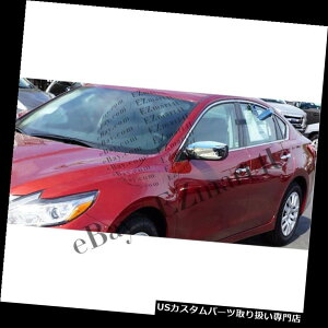 �N���[���J�o�[ ���b�L�J�o�[ �t�B�b�g2013 2014 2015 2016 2017���Y�A���e�B�}�N���[���~���[�J�o�[�M���Ȃ� Fit 2013 2014 2015 2016 2017 Nissan ALTIMA Chrome Mirror Cover WITHOUT Signal