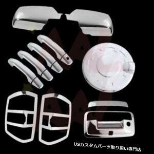 N[Jo[ bLJo[ AAL 14-17Vo[hN[Jo[~[+ 4hA+e[Q[gW +J+ TailLight t +KX AAL For 14-17 Silverado Chrome Cover Mirror+4 Door+Tailgate W/Cam+TailLight+Gas