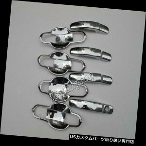 N[Jo[ bLJo[ 2013-2018GXP[vKugatZbgpN[hAnh{EJo[g Chrome Door Handle Bowl Cover Trim For 2013-2018 Escape Kuga Full Set