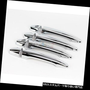 N[Jo[ bLJo[ Ssangyong Korando C 2011+pK-490N[hAnhLb`Jo[ K-490 Chrome Door Handle Catch Cover for Ssangyong Korando C 2011+