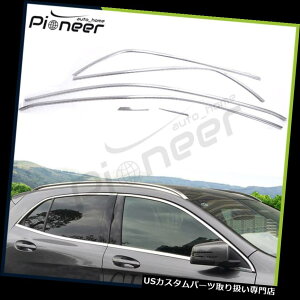 N[Jo[ bLJo[ ZfXxcGLA 2014-2018tEBhEt[[fBOgJo[p12 12Pcs Fits for Mercedes Benz GLA 2014-2018 Full Window Frame Moulding Trim Cover