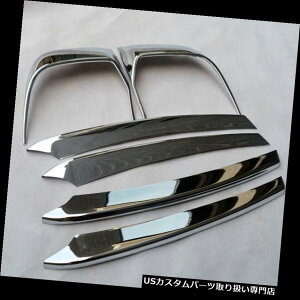 N[Jo[ bLJo[ HIG 6XN[fR[Vtgop[gJo[t[p2015N|VFJCG HIG 6x Chrome Decoration Front Bumper Trim Covers Frame For 2015 Porsche Cayenne
