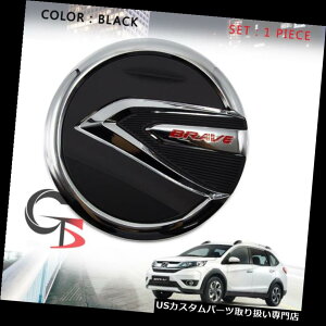 N[Jo[ bLJo[ ^NJo[t[GICLbvubNN[tBbgg1z_Br-v 2016 - 2017 Tank Cover Fuel Oil Cap Black Chrome FITT Trim 1 Pc For Honda Br-v 2016 - 2017