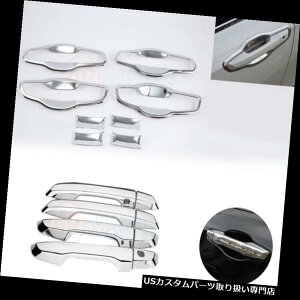 クロームカバー メッキカバー ホンダCRV CR-V 2017-2018クロームドアハンドル+ハンドルボウルカバートリム用フィット Fit For Honda CRV CR-V 2017-2018 Chrome Door Handle +Handle Bowl Cover Trim