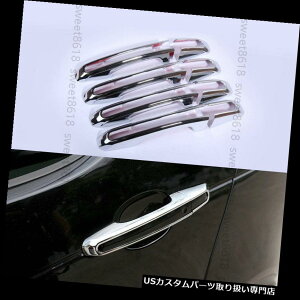 �N���[���J�o�[ ���b�L�J�o�[ �f�B�X�J�o���[�X�|�[�c/ 5��amp; 5�̂��߂�8x�N�����O�̃h�A�n���h���p�l���J�o�[�g���� RRS�� RRE 8x Chrome Outer Door Handle Panel Cover Trim For Discovery Sport / 5  RRS  RRE �y