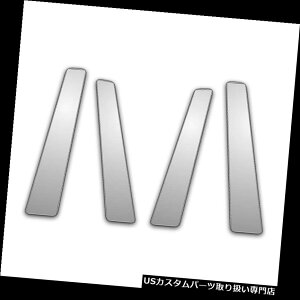N[Jo[ bLJo[ 03-10tHNX[QgDAO4{Ns[|XgJo[ 03-10 Volkswagen Touareg 4Pc Chrome Pillar Post Covers