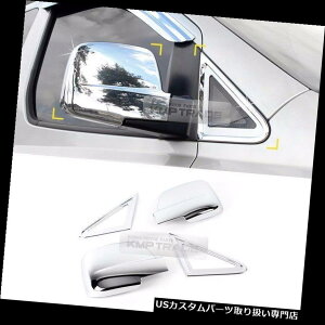 N[Jo[ bLJo[ HYUNDAI 07-18 Starex iMaxpN[~[Jo[As[`gK365 4P Chrome Mirror Cover A Pillar Molding Trim K365 4P for HYUNDAI 07-18 Starex iMax