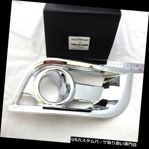 N[Jo[ bLJo[ VV{[gCuCU[2012 SUV V3̃N[tHOvX|bgCgJo[g CHROME FOG LAMP SPOT LIGHT COVER TRIM FOR NEW CHEVROLET TRAILBLAZER 2012 SUV V3