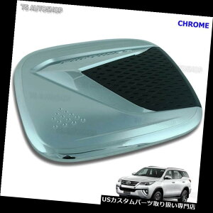 N[Jo[ bLJo[ gtBbgN[d^NJo[tBbgg^tH[`i[Suv 4×2 4×4 2016 17 18 Trim FITT Chrome Fuel Oil Tank Cover Fits Toyota Fortuner Suv 4x2 4x4 2016 17 18