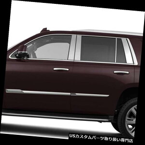 �N���[���J�o�[ ���b�L�J�o�[ 2015-2016�N�L���f���b�N�G�X�J���[�h8�p�N���[���s���[�|�X�g�J�o�[ Chrome Pillar Post Covers for 2015-2016 Cadillac Escalade 8 Pieces �y���s�A���i�z