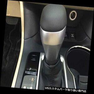 N[Jo[ bLJo[ g^nC_[/ Klu MAVtgmuABSN[Jo[g14-18 Gear Shift Knob ABS Chrome Cover Trim For Toyota Highlander/Kluger 14-18