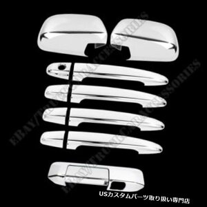N[Jo[ bLJo[ g^^R}2005-2010NN[~[A4hAnhamp;̂߂ɁB e[Q[gJo[ FOR TOYOTA TACOMA 2005-2010 CHROME MIRROR,4 DOOR HANDLE  TAILGATE COVER