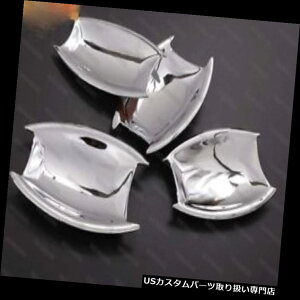 �N���[���J�o�[ ���b�L�J�o�[ 2016-2018 Maserati Levante�p4X�N���[���h�A�n���h���{�E���t���[���J�o�[ 4X Chrome Door Handle Bowl Frame Covers for 2016-2018 Maserati Levante �y���s�A���i�z