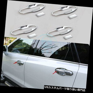 N[Jo[ bLJo[ LfbNXT 5 2017̂߂8N[hAnh{EJo[g 8pcs Chrome Door Handle Bowl Cover Trims Decoration For Cadillac XT5 2017