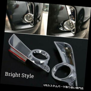 N[Jo[ bLJo[ 2018g^nC_[N[Aop[tHOvvJo[fR[V for 2018 Toyota Highlander Chrome Rear Bumper Fog Light Lamp Cover Decor