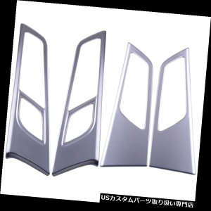 クロームカバー メッキカバー 4ピースクロームドアハンドルボウルカバートリミング成形フィット用ヒュンダイツーソン2015-2017 4PC Chrome Door Handle Bowl Cover Trims Molding Fit For Hyundai Tucson 2015-2017