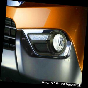 N[Jo[ bLJo[ UMU-X MUX 2013 2014 SUVptBbgN[tHOvX|bgCgJo[g FITT CHROME FOG LAMP SPOT LIGHT COVER TRIM FOR ISUZU MU-X MUX 2013 2014 SUV NEW