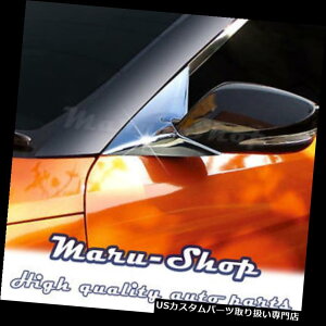 N[Jo[ bLJo[ N[TChAr[~[uPbgJo[gi11?Hyundai Velosterpj Chrome Side Rear View Mirror Bracket Cover Trim for 11~ Hyundai Veloster