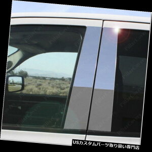 N[Jo[ bLJo[ |eBAbNOvi2drj97-03 2pcZbghAgJo[̂߂̃N̒̓e Chrome Pillar Posts for Pontiac Grand Prix (2dr) 97-03 2pc Set Door Trim Cover