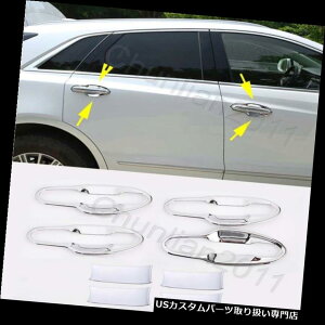 N[Jo[ bLJo[ 2016-2018LfbNXT 5 ABSpN[hAnh{EJo[g Chrome Door Handle Bowl Cover Trim for 2016-2018 Cadillac XT5 ABS