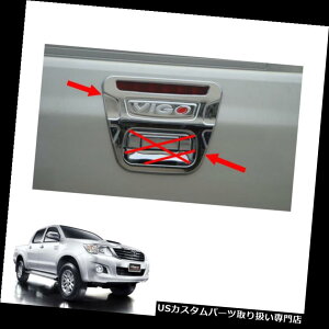 N[Jo[ bLJo[ e[Q[ge[Q[gnhJo[N[V2g^nCbNXr[S`sI2011 - 14 Tail Gate Tailgate Handle Cover Chrome V2 For Toyota Hilux Vigo Champ 2011 - 14