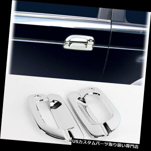 N[Jo[ bLJo[ 1996-2005 KorandoN[hAnh/Lb`Jo[[fBOgK-416 1996-2005 Korando Chrome Door Handle/Catch Cover moulding Trim K-416