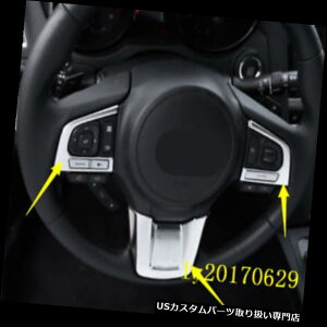 N[Jo[ bLJo[ XotHX^[2016-2018p3x ABSNCeAXeAOzC[Jo[g 3x ABS chrome Interior Steering wheel cover trim for Subaru Forester 2016-2018