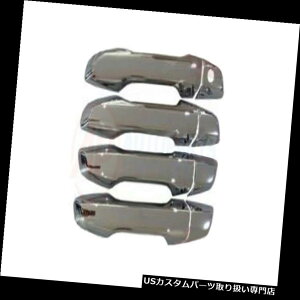 クロームカバー メッキカバー ホンダCRV CR-V 2017-2018のための新しいクロームドアハンドルカバートリム8個フィット New Chrome Door Handle Cover Trim 8Pcs Fit For Honda CRV CR-V 2017-2018