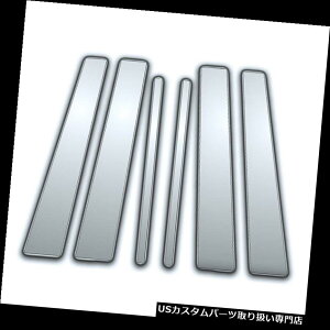 N[Jo[ bLJo[ 01-06 infiniti Q45̂߂6PcN̑ʃJo[ 6Pc Chrome Pillar Side Covers For 01-06 infiniti Q45