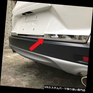クロームカバー メッキカバー クロームリアトランクリッドテールゲートロアカバートリムフィットホンダCR-V CRV 2017 2018 Chrome Rear Trunk Lid Tailgate Lower Cover Trim fit Honda CR-V CRV 2017 2018
