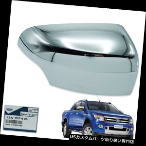 N[Jo[ bLJo[ ECOTCh~[Jo[N[MRH RHpFord Ranger T6 2015 - 17 Wing Side Mirror Cover Chrome No Signal RH Genuine For Ford Ranger T6 2015 - 17