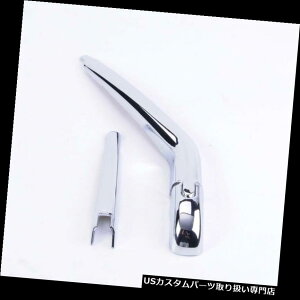 N[Jo[ bLJo[ 2011-2014N̕Ăŝ߂MT8 ABSN㕔JCp[A[Jo[g MT8 ABS Chrome Rear Window Rain Wiper Arm Cover Trim For 2011-2014 Dodge Journey
