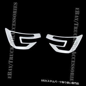 �N���[���J�o�[ ���b�L�J�o�[ 2�N���[���t�����g�t�H�O�����v/���C�g�J�o�[2016 2016�t�H�[�h�G�N�X�v���[���[�p�N���[�����C�g 2 Chrome FRONT Fog Lamp/Light Covers Chromed Lights For 2016 2017 FORD Explorer