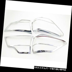 N[Jo[ bLJo[ g^nC_[2014-2016NABSNAe[CgvJo[g4{ ABS Chrome Rear Tail Light Lamp Cover Trim 4pcs for Toyota Highlander 2014-2016