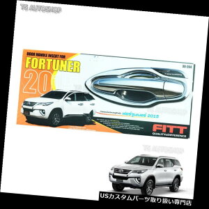 N[Jo[ bLJo[ Fitt 4DrN[{ECT[gnhnhJo[tBbgToyota Fortuner 2016 2017 Fitt 4Dr Chrome Bowl Insert Handle Hand Cover Fits Toyota Fortuner 2016 2017