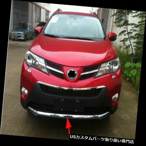 N[Jo[ bLJo[ 2013-2015g^RAV4Nی̂߂̃tg[[K[htF_[Jo[g Front Lower Guard Fender Cover Trim for 2013-2015 Toyota RAV4 Chrome Protection