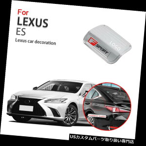 N[Jo[ bLJo[ NTX2018 ES300h ES350̔RKXJo[N[K[jbVp For Lexus 2018 ES300h ES350 Fuel Oil Gas Cover Decoration Chrome Garnish