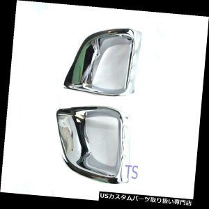 N[Jo[ bLJo[ Jo[X|bgCgtHOvN[gCe[Ng^@nCG[XR~[^[11 12 13 Cover Spot Light Fog Lamps Chrome Trim Intake Toyota Van Hiace Commuter