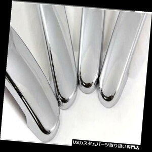 �N���[���J�o�[ ���b�L�J�o�[ ���������N���[���h�A�n���h���J�o�[�g�����p�}�c�_3 AXELA M3 2014-15 Free shipping Chrome Door Handle Cover Trim For Mazda 3 AXELA M3 2014-15