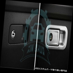 N[Jo[ bLJo[ 2s[XN[Ci[[{bNXnhJo[gtBbgpegAgX2017-2018 2pcs Chrome Inner Storage Box Handle Cover Trim Fit For Teramont Atlas 2017-2018