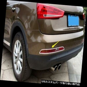 N[Jo[ bLJo[ 2PCSN[AtHOvCgJo[gpAEfBQ3i13-16j 2PCS Chrome Rear Fog lamp Light cover Trim For Audi Q3 (13-16)