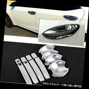 N[Jo[ bLJo[ g^J[14̂߂̔KтNhAnh{EJo[JbvI[o[Cg Non-Rusty Chrome Door Handle Bowl Cover Cup Overlay Trim For Toyota Corolla 14
