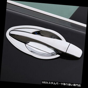 �N���[���J�o�[ ���b�L�J�o�[ 2013-2017���Y�A���e�B�}�N���[���h�A�n���h���{�E���J�o�[�J�b�v�L���r�e�B�g�����p�t�B�b�g Fit For 2013-2017 Nissan Altima Chrome Door Handle Bowl Cover Cup Cavity Trim