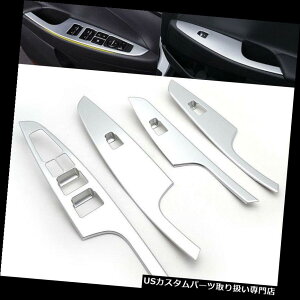 N[Jo[ bLJo[ q_Cc[\2016-2018p4xN[hAEBhEXCb`plJo[gtBbg 4x Chrome Door Window Switch Panel Cover Trim Fit For Hyundai Tucson 2016-2018