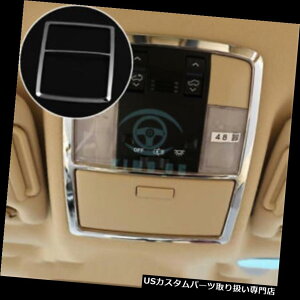 N[Jo[ bLJo[ g^vhFj150 14-15̂߂ɏCABSNOǏvJo[g ABS Chrome Front reading Lamp Cover Trim Modified For Toyota Prado Fj150 14-15