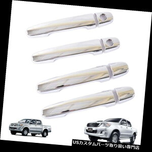 N[Jo[ bLJo[ hAnhJo[gN[8 PCtBbgg^nCbNXr[SsbNAbv2004N - 2015N Door Handle Cover Trim Chrome 8 Pc Fits Toyota Hilux Vigo Pickup 2004 - 2015