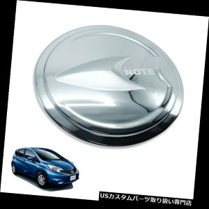 N[Jo[ bLJo[ Ym[g~jMpv 2017 - 2018p^NJo[t[GICLbvN[g1 Tank Cover Fuel Oil Cap Chrome Trim 1 Pc For Nissan Note Mini Mpv 2017 - 2018